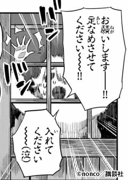 f:id:magazine_pocket:20191101212501p:plain f:id:magazine_pocket:20191101212501p:plain