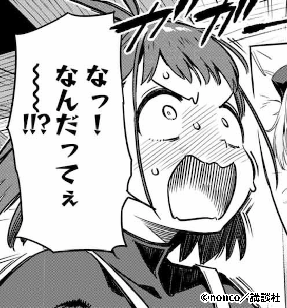 f:id:magazine_pocket:20191101212603p:plain f:id:magazine_pocket:20191101212603p:plain