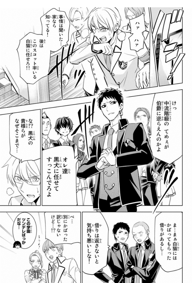 f:id:magazine_pocket:20191112231430p:plain f:id:magazine_pocket:20191112231430p:plain