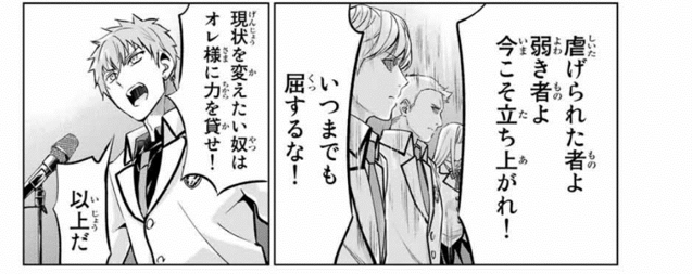 f:id:magazine_pocket:20191112232512p:plain f:id:magazine_pocket:20191112232512p:plain