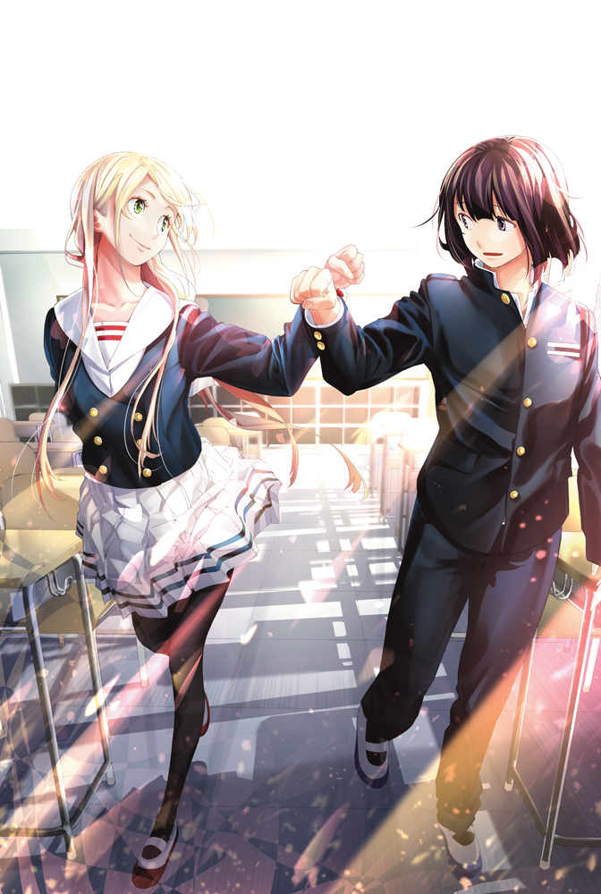 f:id:magazine_pocket:20191115094829j:plain