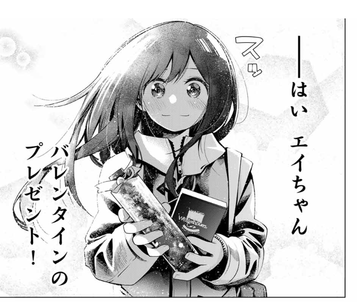 最近告白しましたか？ 情熱の「マガジン」告白回セレクション！
