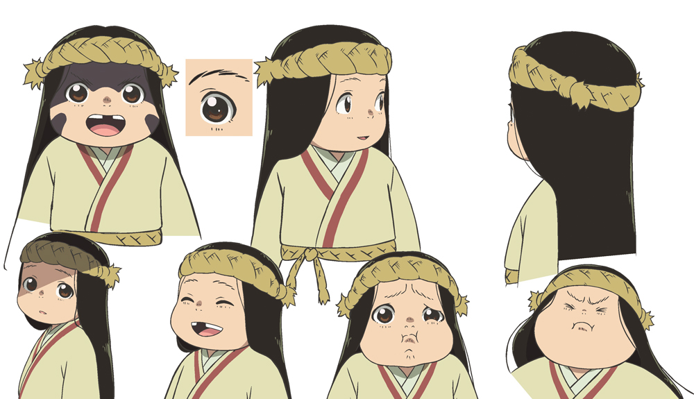 f:id:magazine_pocket:20200117152120j:plain f:id:magazine_pocket:20200117152120j:plain