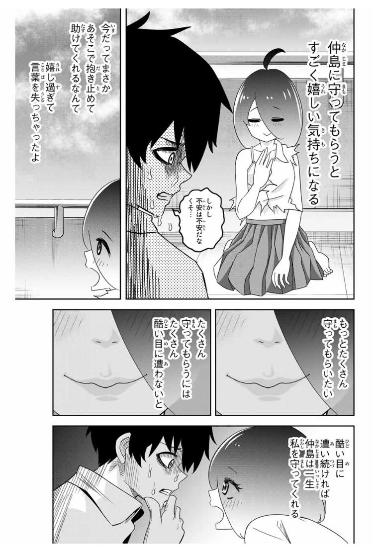 f:id:magazine_pocket:20200601205056p:plain f:id:magazine_pocket:20200601205056p:plain