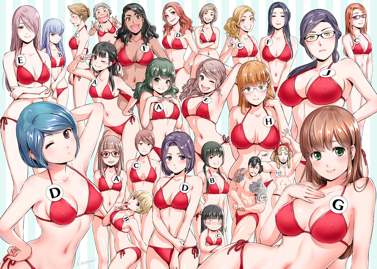 ヒロイン おっぱい