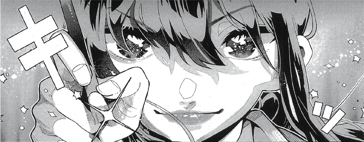 f:id:magazine_pocket:20200904193747p:plain