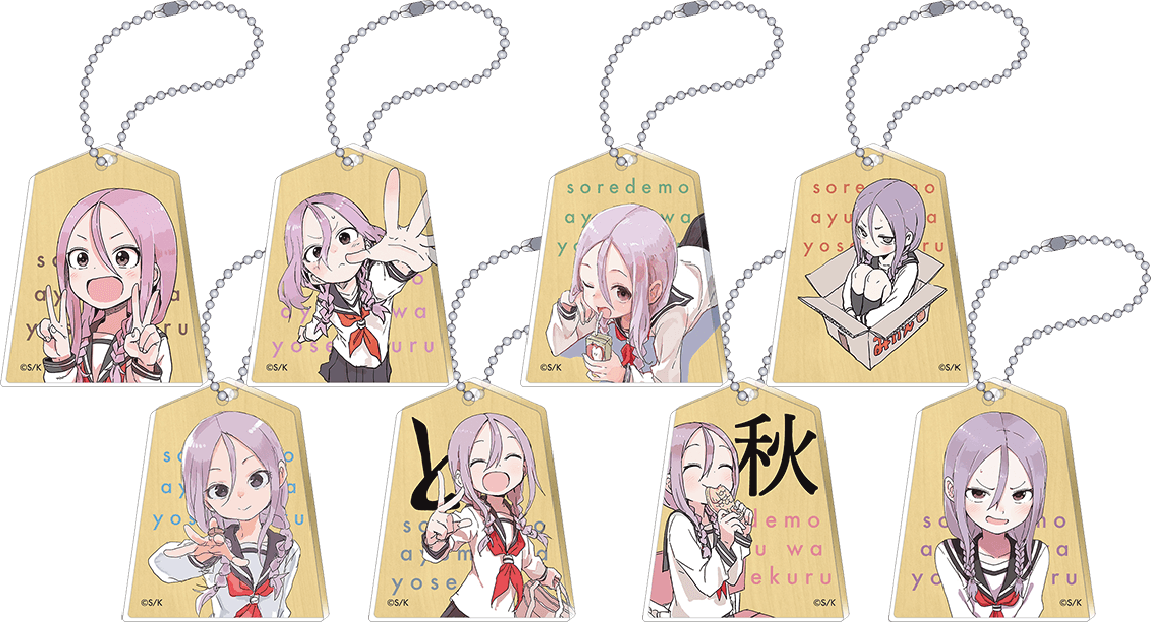 f:id:magazine_pocket:20201001082233p:plain