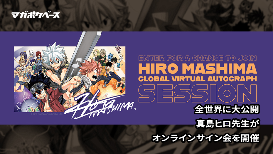 f:id:magazine_pocket:20201014224054j:plain