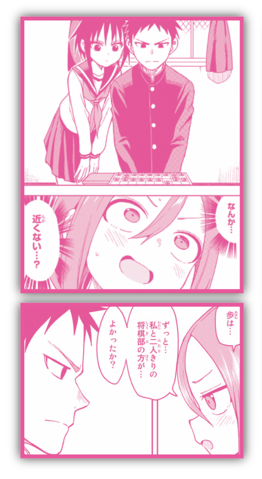 f:id:magazine_pocket:20210112102250p:plain