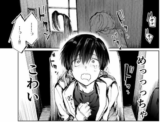 f:id:magazine_pocket:20210210225436j:plain