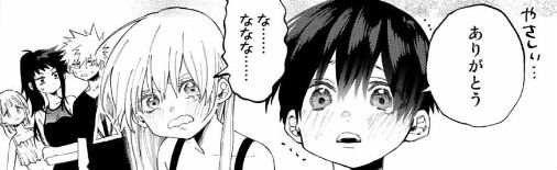 f:id:magazine_pocket:20210210225455j:plain