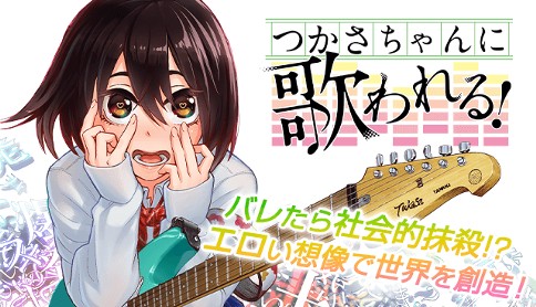 f:id:magazine_pocket:20210310212337j:plain