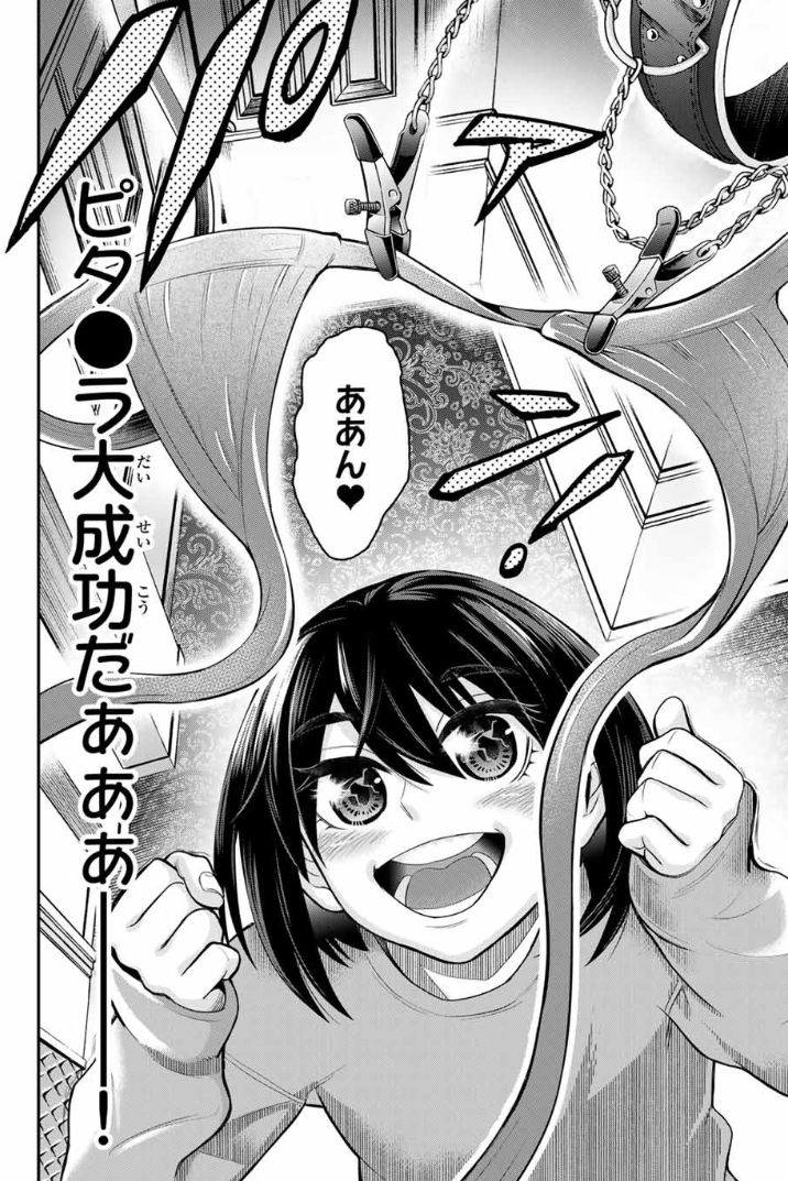 f:id:magazine_pocket:20210311171314p:plain