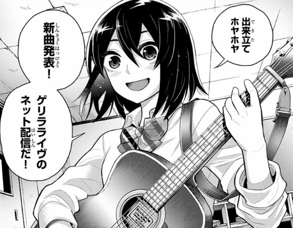 f:id:magazine_pocket:20210311171320p:plain