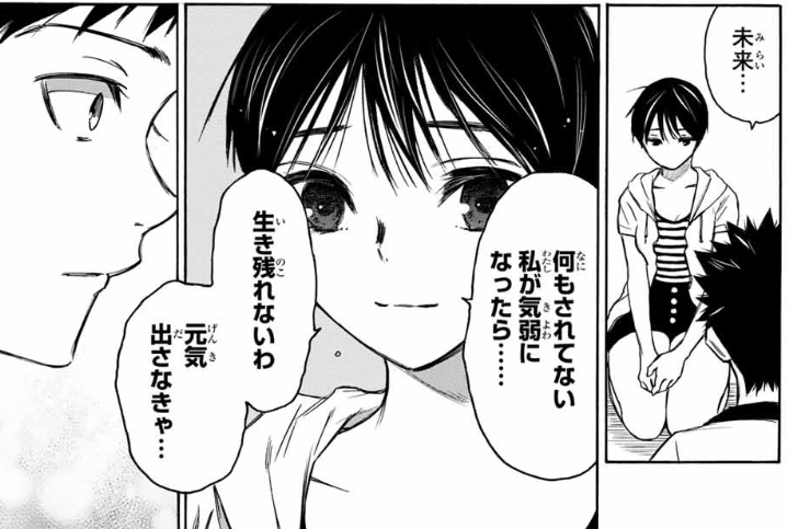 f:id:magazine_pocket:20210311171924p:plain