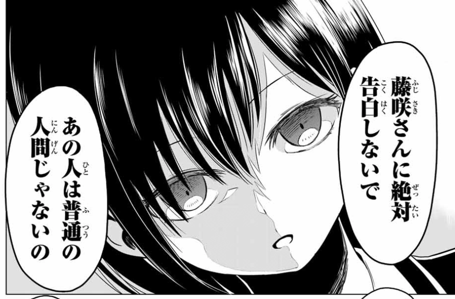 f:id:magazine_pocket:20210312121543p:plain