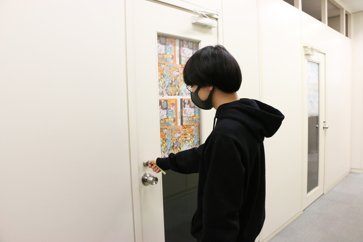 f:id:magazine_pocket:20210329004717j:plain