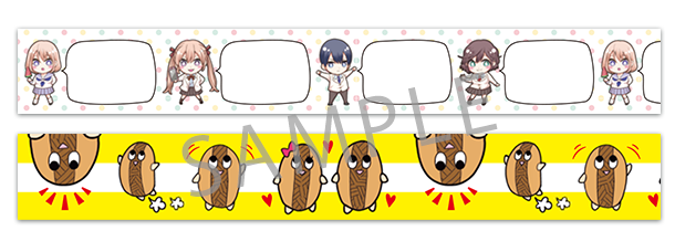 f:id:magazine_pocket:20210409150430p:plain