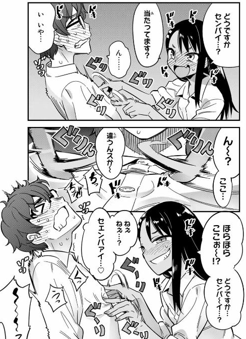 f:id:magazine_pocket:20210412164939j:plain