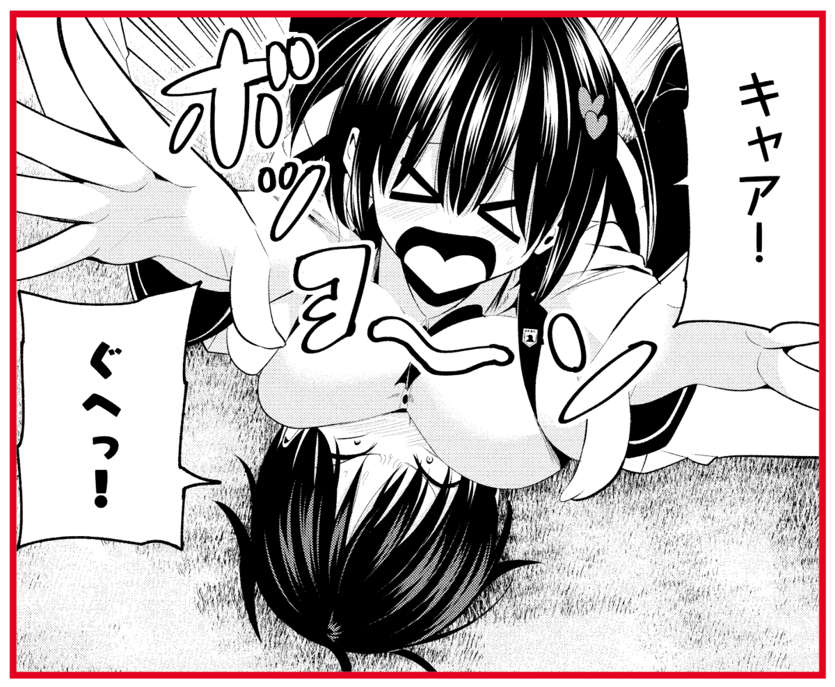 f:id:magazine_pocket:20210507124824p:plain
