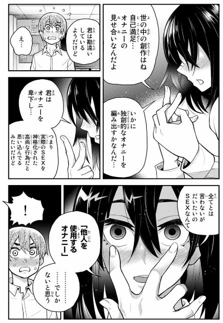 f:id:magazine_pocket:20210512214539p:plain