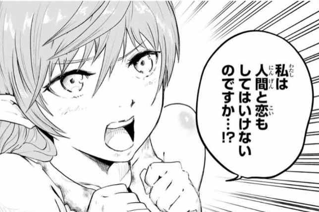 f:id:magazine_pocket:20210609164044p:plain