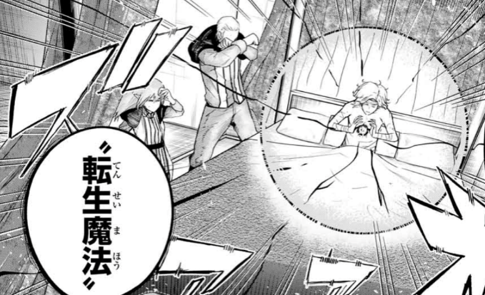 f:id:magazine_pocket:20210614113644p:plain