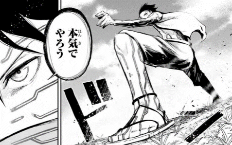 f:id:magazine_pocket:20210614113756p:plain