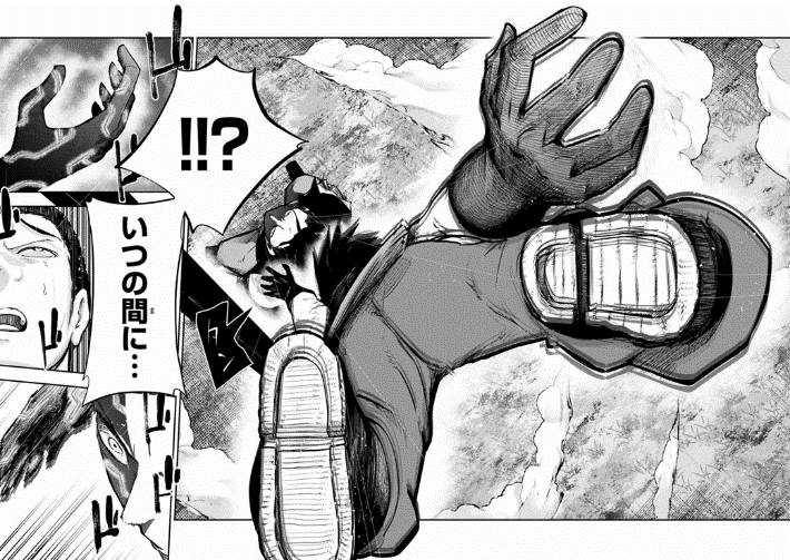 f:id:magazine_pocket:20210614114827p:plain