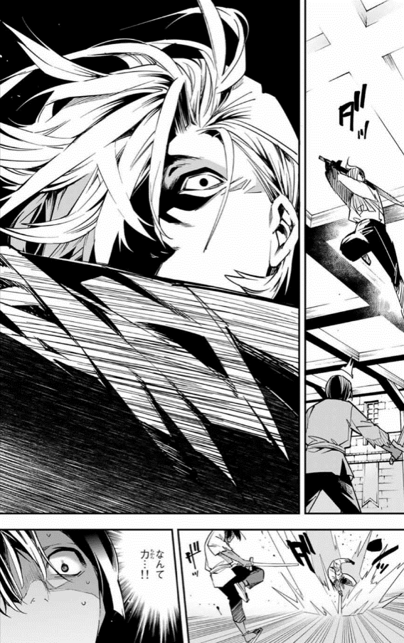 f:id:magazine_pocket:20210616111255p:plain