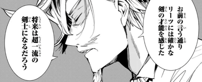 f:id:magazine_pocket:20210616111343p:plain