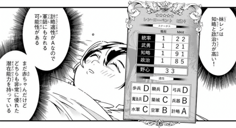 f:id:magazine_pocket:20210616111450p:plain