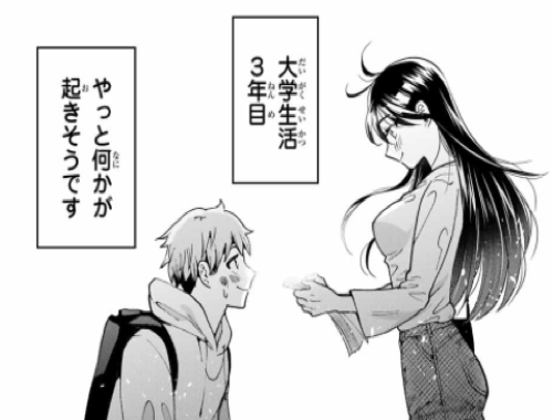 f:id:magazine_pocket:20210623131420p:plain