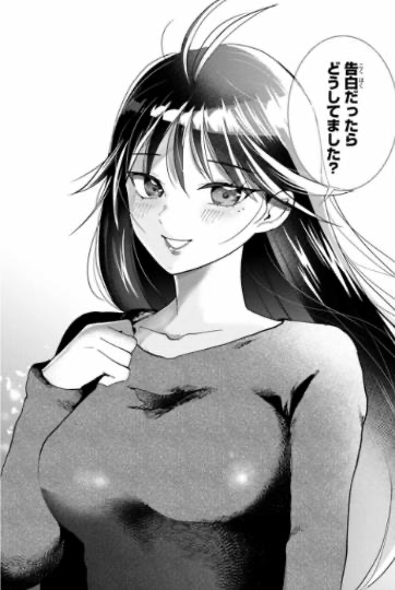 f:id:magazine_pocket:20210623131623p:plain