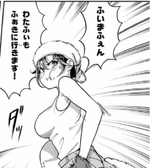 f:id:magazine_pocket:20210623135059p:plain