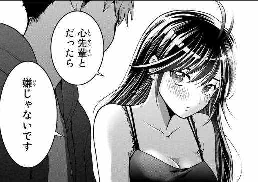 f:id:magazine_pocket:20210623135152p:plain