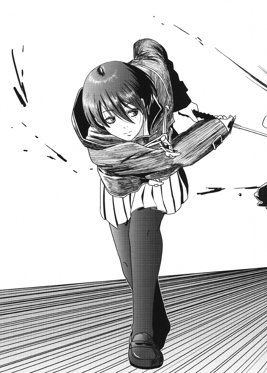 f:id:magazine_pocket:20210630091004j:plain