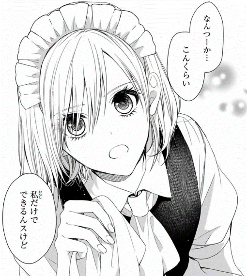 f:id:magazine_pocket:20210713142816p:plain