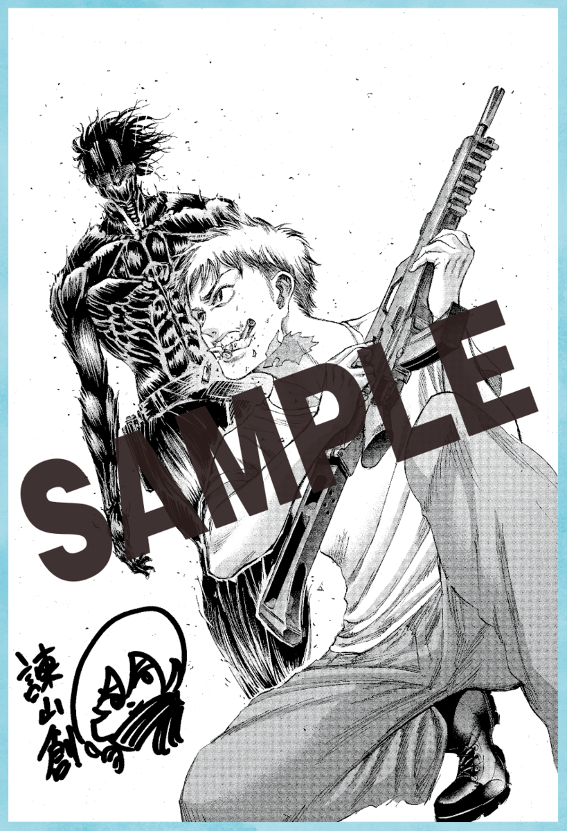 Sf漫画の新たなる金字塔 菌と鉄 単行本第1巻 絶賛発売中 単行本初版限定 最重要情報 を大公開 マガポケベース Sf漫画の新たなる金字塔 菌と鉄 単行本第1巻 絶賛発売中 単行本初版限定 最重要情報 を大公開 マガポケベース
