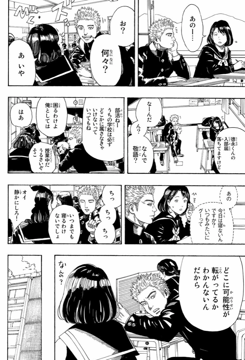 f:id:magazine_pocket:20210804094133p:plain