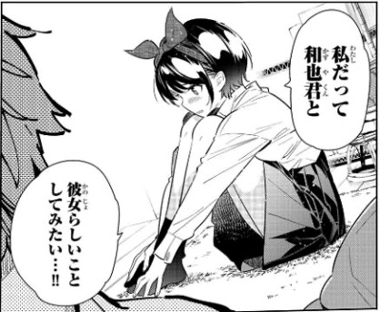 f:id:magazine_pocket:20210817193607j:plain