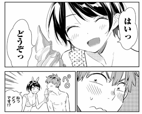 f:id:magazine_pocket:20210817193634p:plain