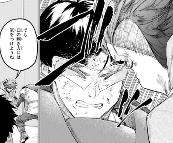 f:id:magazine_pocket:20210908071330p:plain