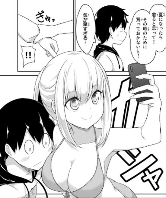 f:id:magazine_pocket:20210908072330p:plain