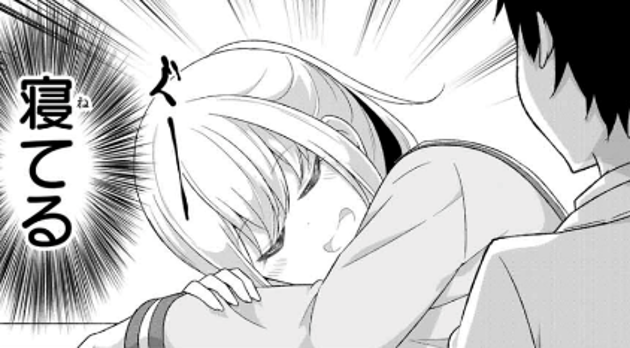 f:id:magazine_pocket:20210908072449p:plain