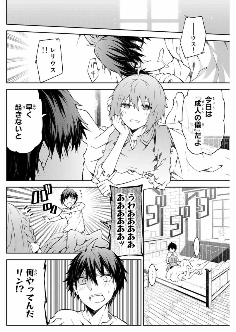 f:id:magazine_pocket:20210915120736p:plain