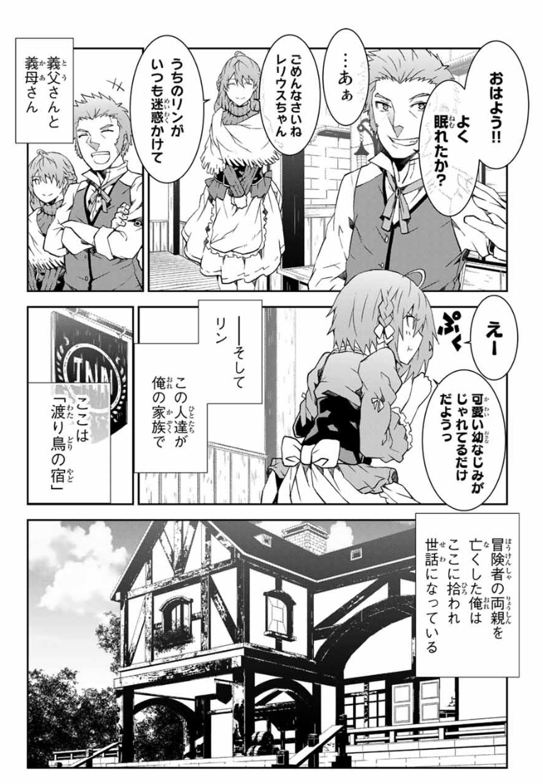 f:id:magazine_pocket:20210915120802p:plain