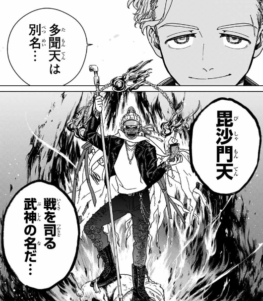 f:id:magazine_pocket:20210917114047p:plain