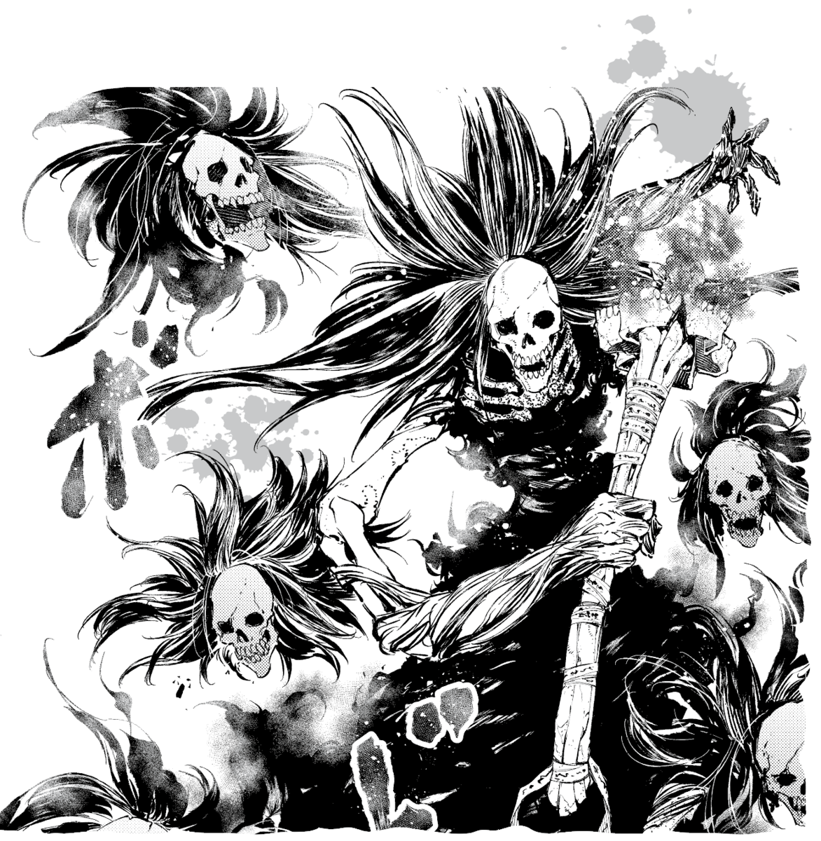 f:id:magazine_pocket:20210922155024p:plain