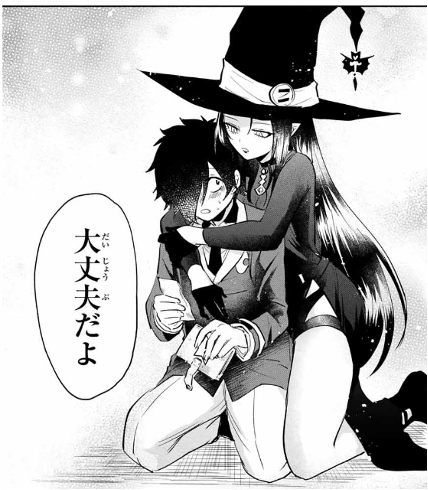 f:id:magazine_pocket:20210922204551p:plain